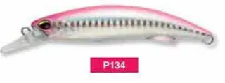 KALI KUNNAN Mask minnow 50g 90 mm